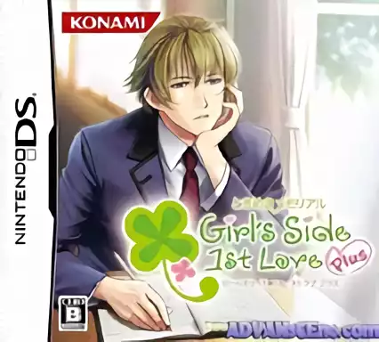 ROM Tokimeki Memorial - Girl's Side 1st Love Plus